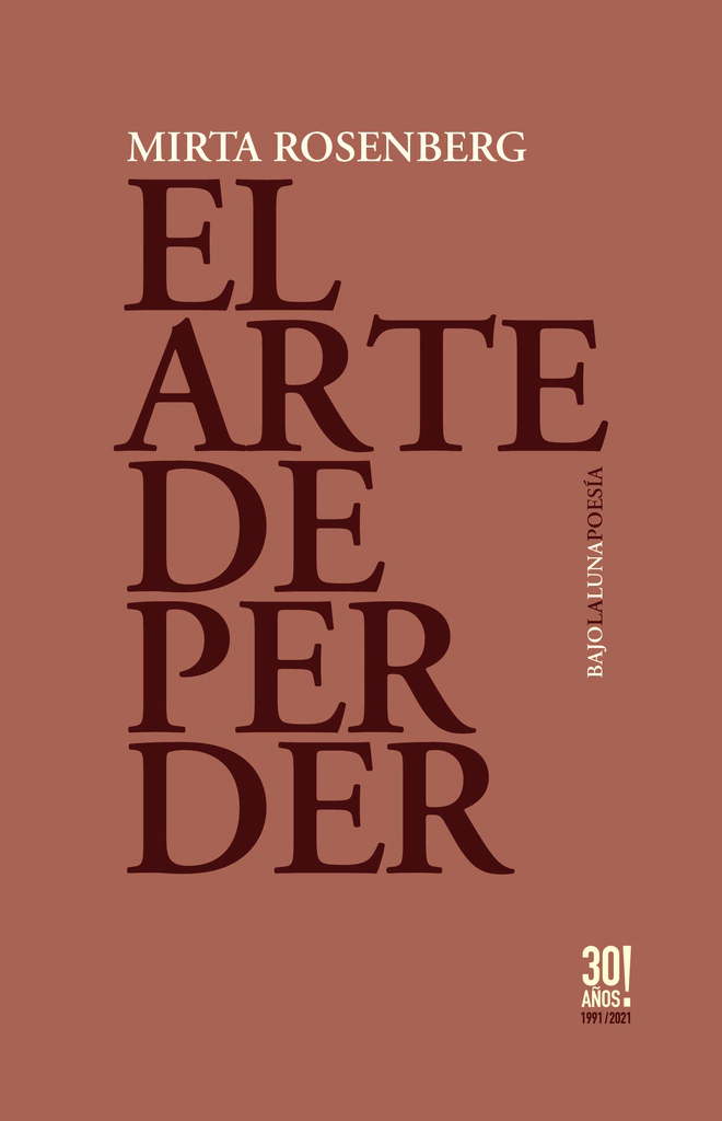 El arte de perder